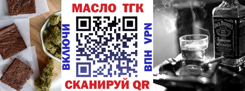 Canna-Cookies марихуана  Уссурийск 