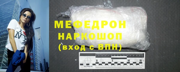 марки nbome Ладушкин