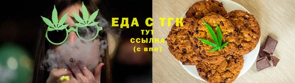 гидра Алзамай