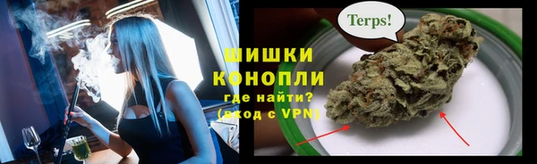 наркотики Алексеевка