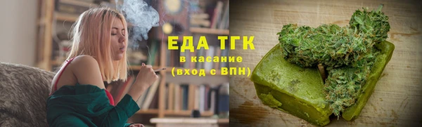 наркотики Алексеевка