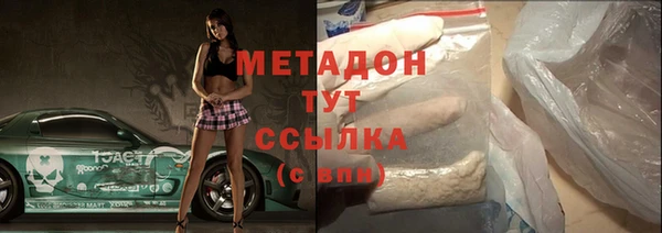 наркотики Алексеевка