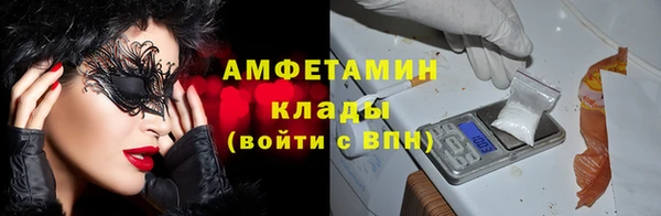 гидра Алзамай