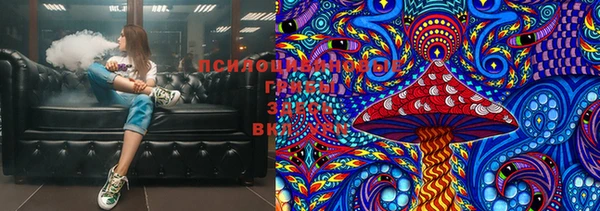 наркотики Алексеевка