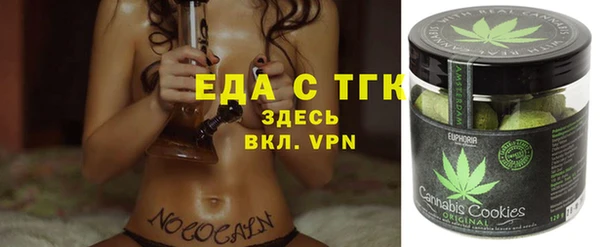 каннабис Алексин