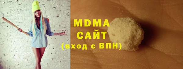 прущая мука Лагань