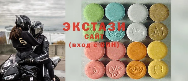 наркотики Алексеевка