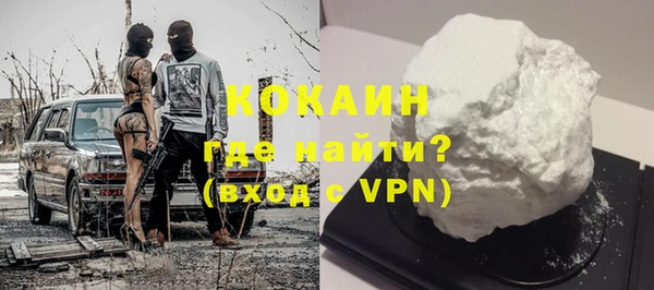 наркотики Алексеевка