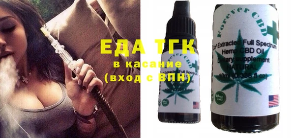 каннабис Алексин