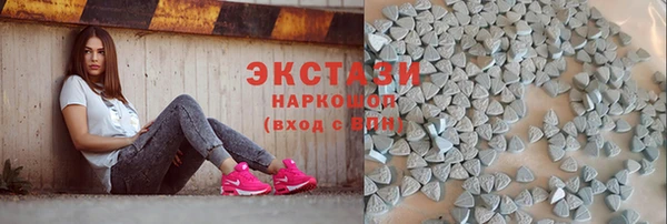 наркотики Алексеевка