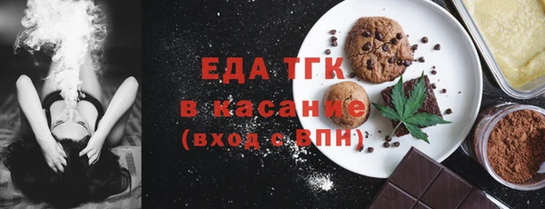 каннабис Алексин