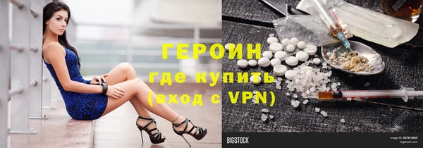 ПСИЛОЦИБИНОВЫЕ ГРИБЫ Лабытнанги